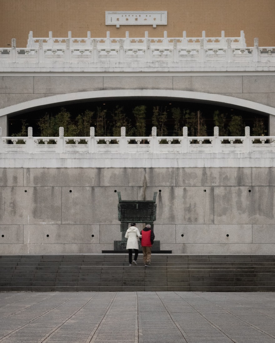 Asia — 12