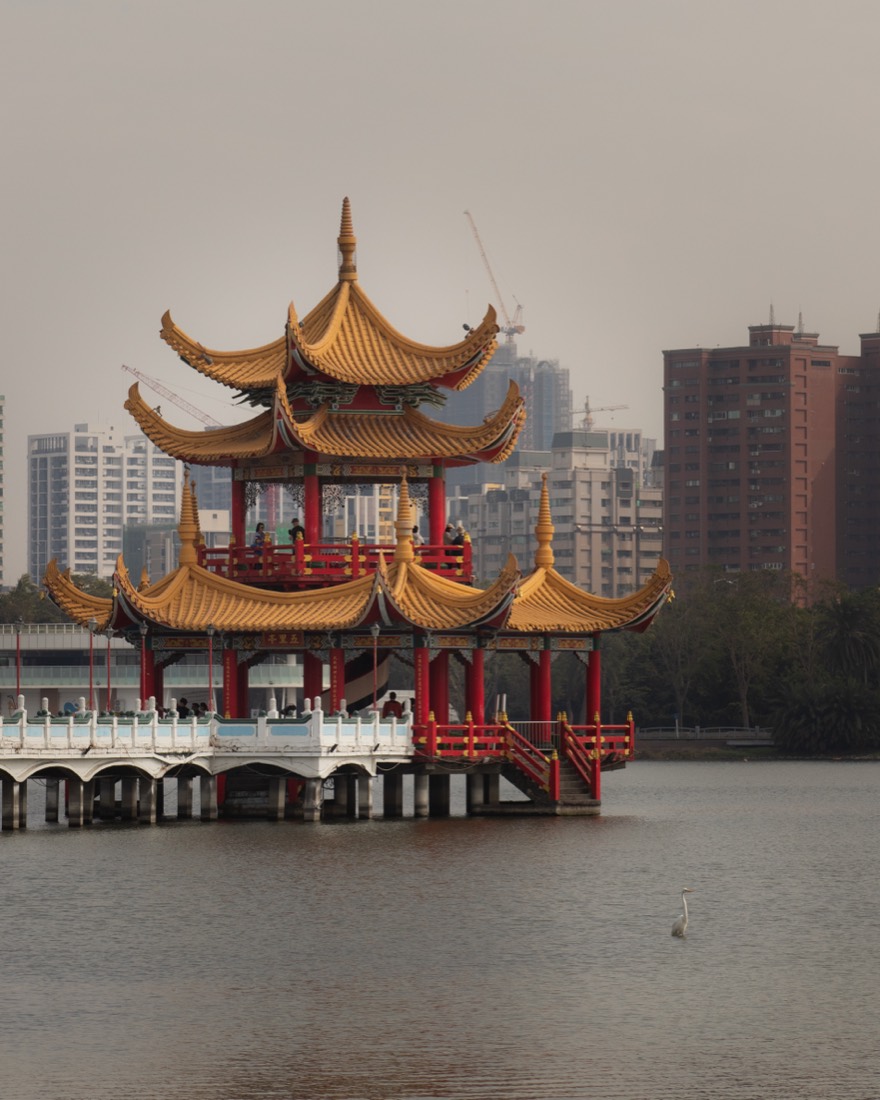 Asia — cover