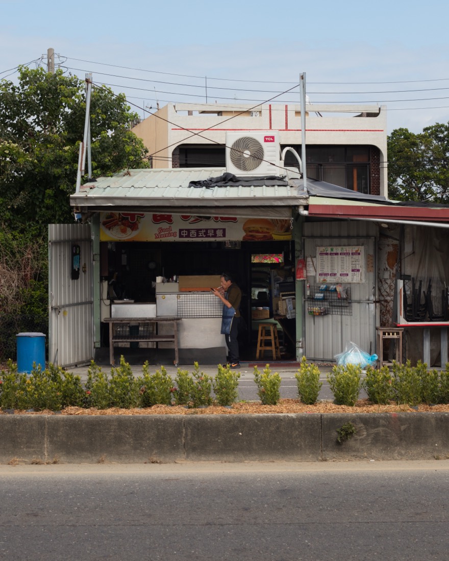 Asia — 11