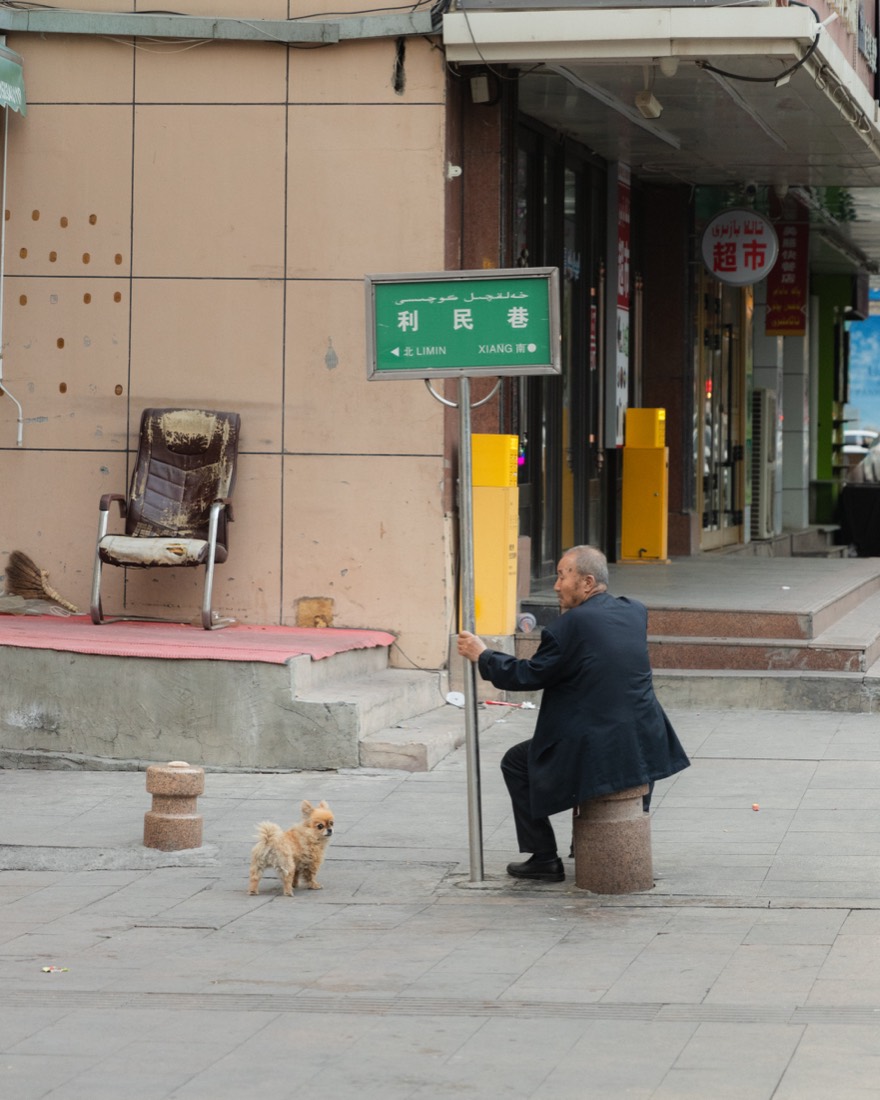 Xinjiang — 3