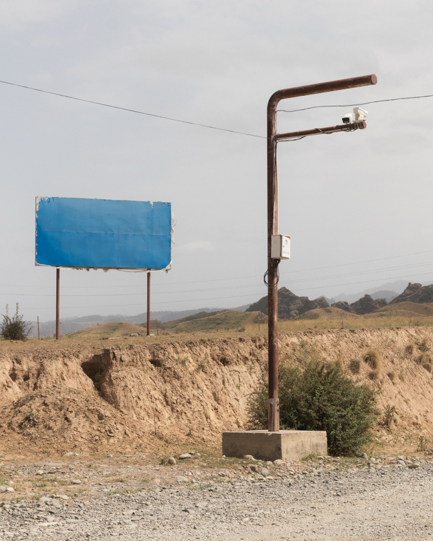 Xinjiang — 19